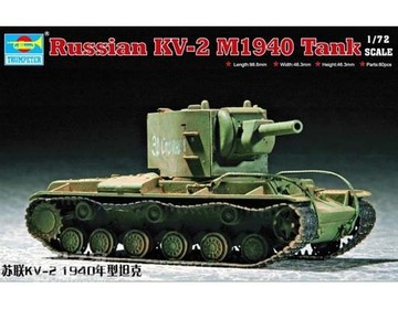 苏联KV-2 1940年型坦克 
