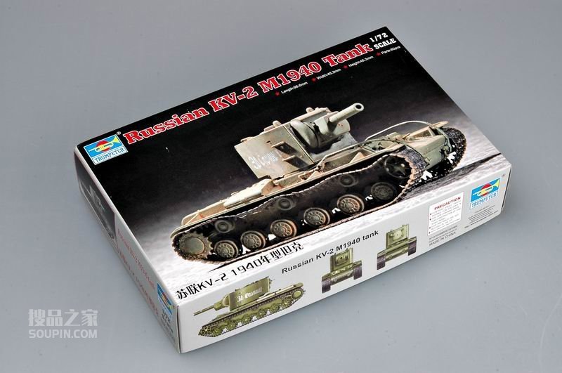 苏联KV-2 1940年型坦克 