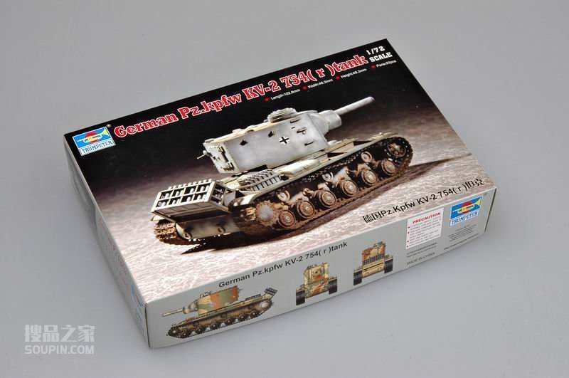德国Pz.Kpfw KV-2 754( r )坦克 