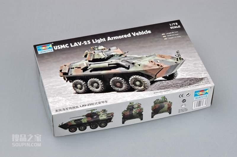 美国海军陆战队 LAV-25轮式装甲车 