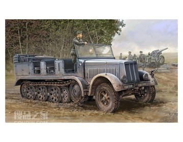德国Sd.Kfz.7(8t)中型半履带牵引车早期型 