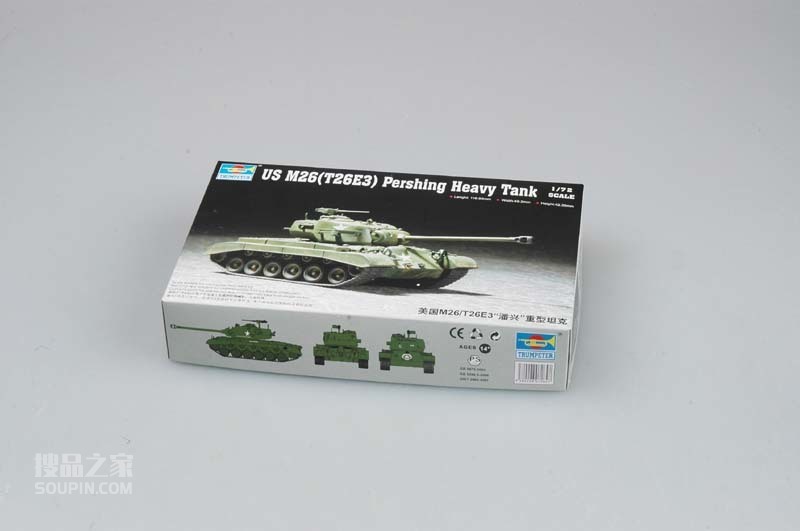 美国T26E3/M26重型坦克 