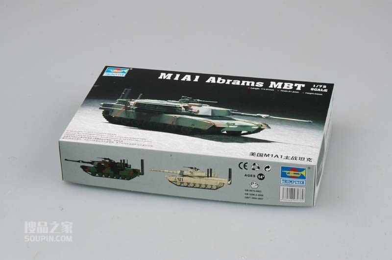 美国M1A1主战坦克 