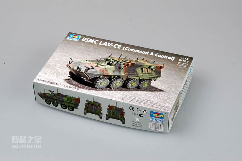 美国海军陆战队 LAV-C2 指挥通信车 