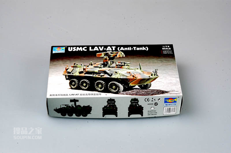 美国海军陆战队 LAV-AT 反坦克导弹发射车 