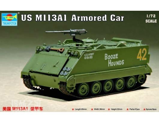 美国 M113A1 装甲车 