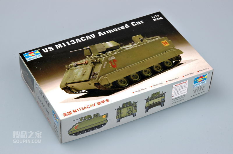 美国 M113ACAV 装甲车 