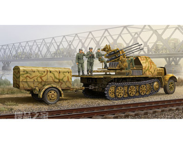 德国Sd.Kfz.7/1八吨半履带2cm自行防空炮(后期型) 