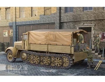 德国Sd.Kfz.7八吨中型半履带牵引车(后期型) 