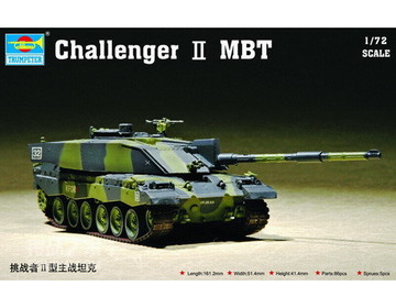 挑战者2型主战坦克 