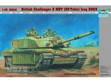 英国挑战者2型主战坦克2003伊拉克战争 