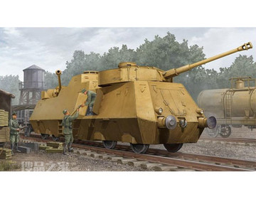 德国BP-51型铁道列车 