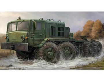MAZ-537最后期生产型 