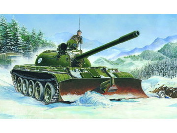 芬兰BTU-55带推土铲 