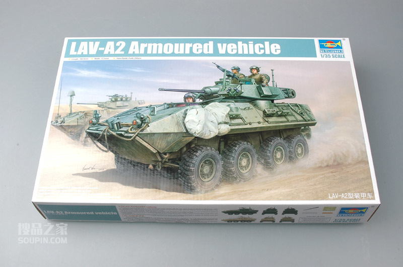 LAV–A2型8x8 轮式装甲车 