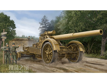 德国21CM Mrs18型重型火炮 