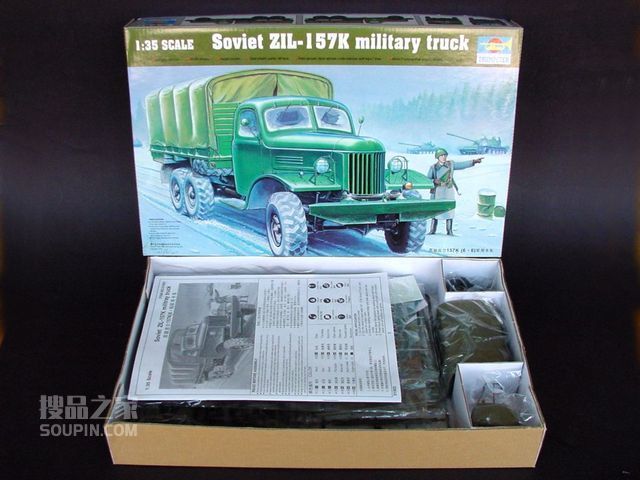 苏联吉尔157K( 6X6) 军用卡车 