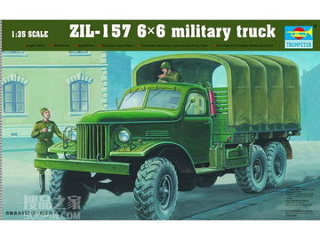 苏联吉尔157( 6X6) 军用卡车 