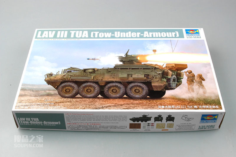 加拿大陆军LAV III 陶式导弹发射车 