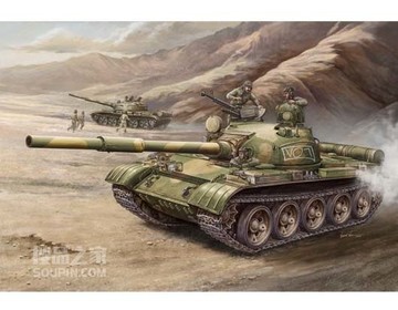 俄罗斯T-62坦克 1972 年型 