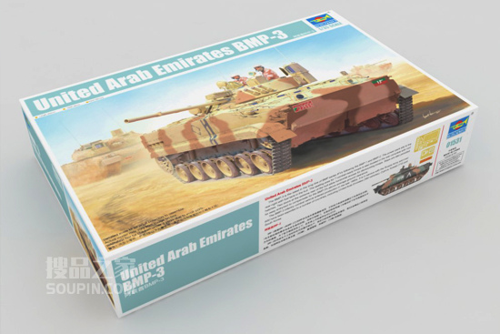 阿联酋 BMP-3 