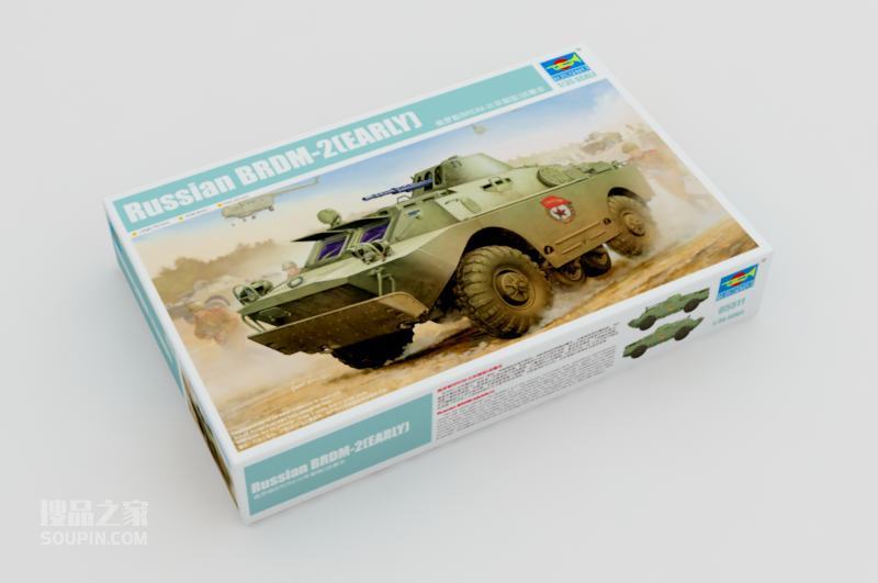 俄罗斯BRDM-2（早期型）侦察车 