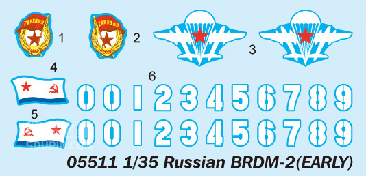 俄罗斯BRDM-2（早期型）侦察车 