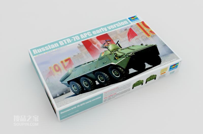 俄罗斯BTR-70 装甲输送车 (早期型) 