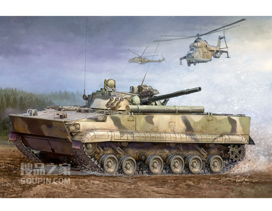 BMP-3型步兵战车（早期型） 