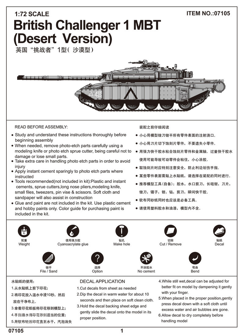 英国“挑战者“1型（沙漠型） 