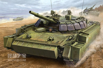BMP-3型步兵战附加装甲型 