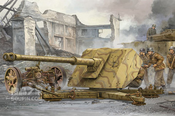 德国88mm PAK43反坦克炮 