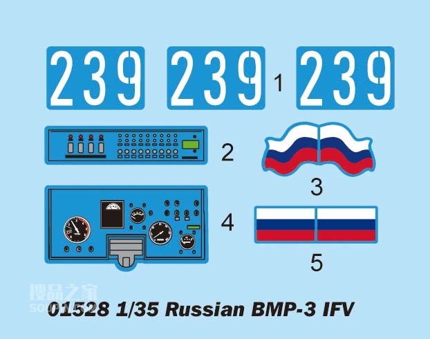 BMP-3步兵战车标准型 