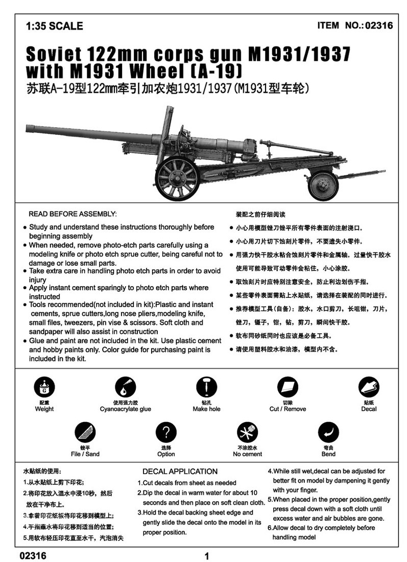 苏联A-19型122mm牵引加农炮1931/1937（带M1931轮） 