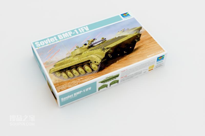 苏联BMP-1步兵战车 