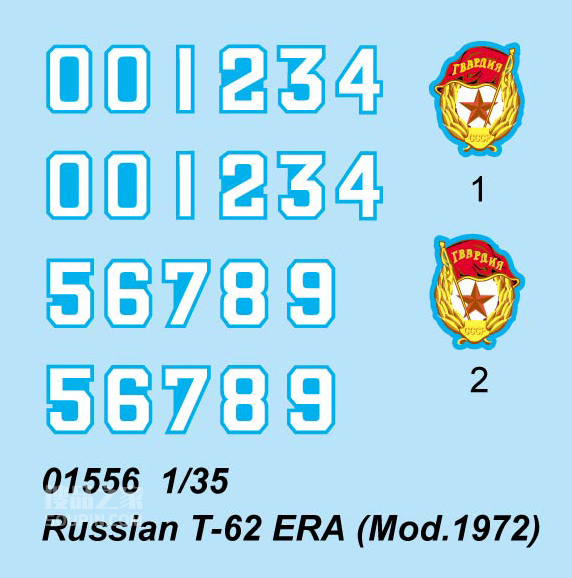 俄罗斯 T-62 ERA(1972年型改) 
