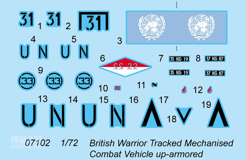 英国武士履带式机械化步兵战车重装甲型 