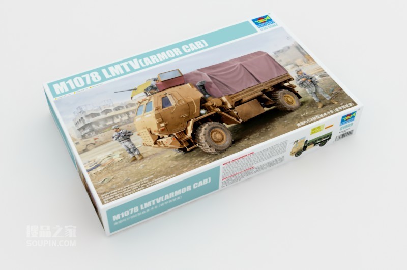 美国M1078轻型战术卡车(装甲驾驶室) 