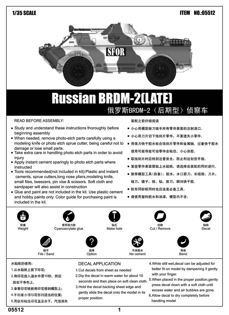 俄罗斯BRDM-2（后期型）侦察车 