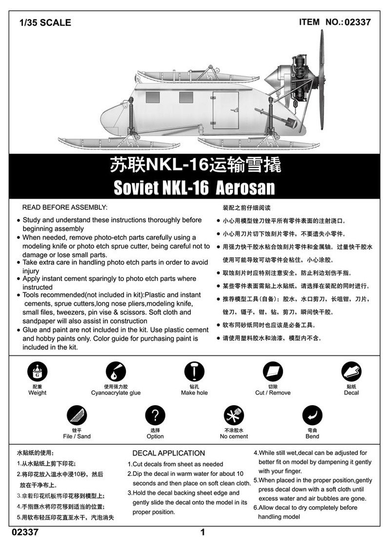 苏联NKL-16运输雪撬 