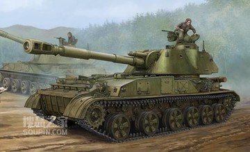苏联2S3 152毫米自行加榴炮-早期型 