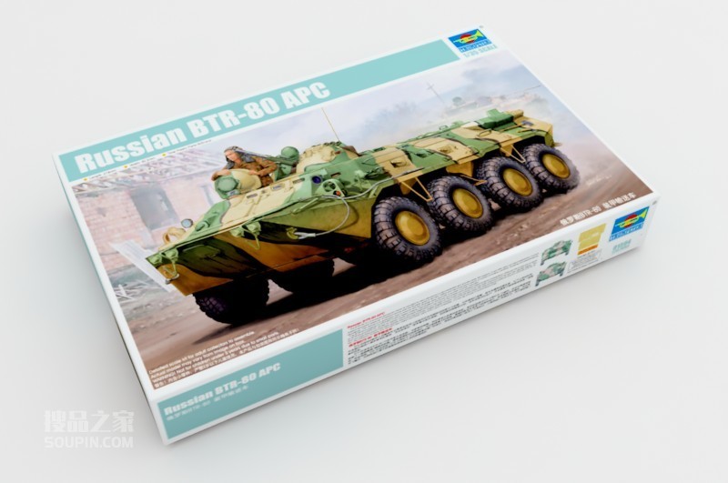 俄罗斯BTR-80 装甲输送车 