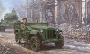俄罗斯GAZ-67B军用吉普车 