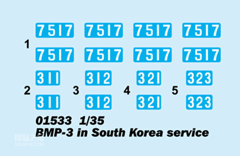 BMP-3韩国陆军型 