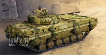 俄罗斯BMP-2D步兵战车 