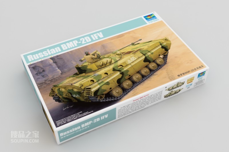 俄罗斯BMP-2D步兵战车 