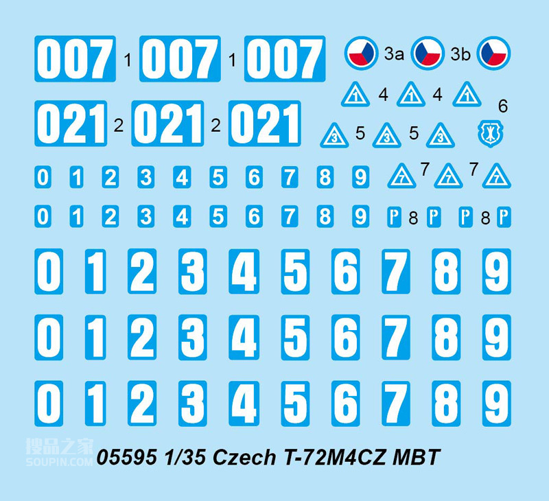 捷克T-72M4CZ主战坦克 