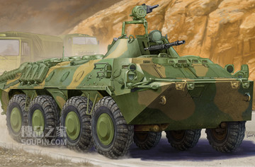 俄罗斯BTR-70 装甲输送车(阿富汗) 