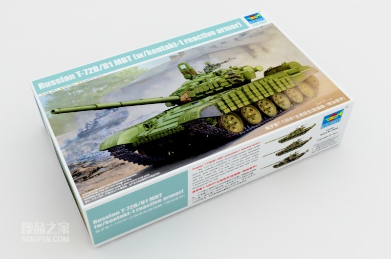 俄罗斯T-72B/B1主战坦克(挂接触-1附加装甲) 