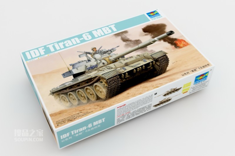 以色列蒂朗6主战坦克 